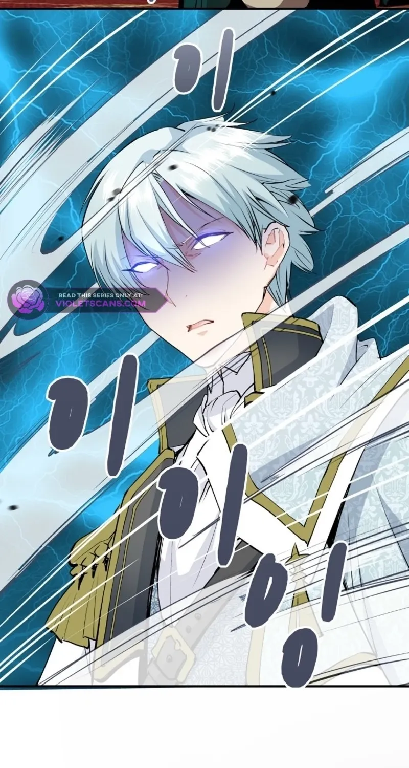 Akujo Alicia no Kyuukoku Recipe Chapter 48 page 106 - 