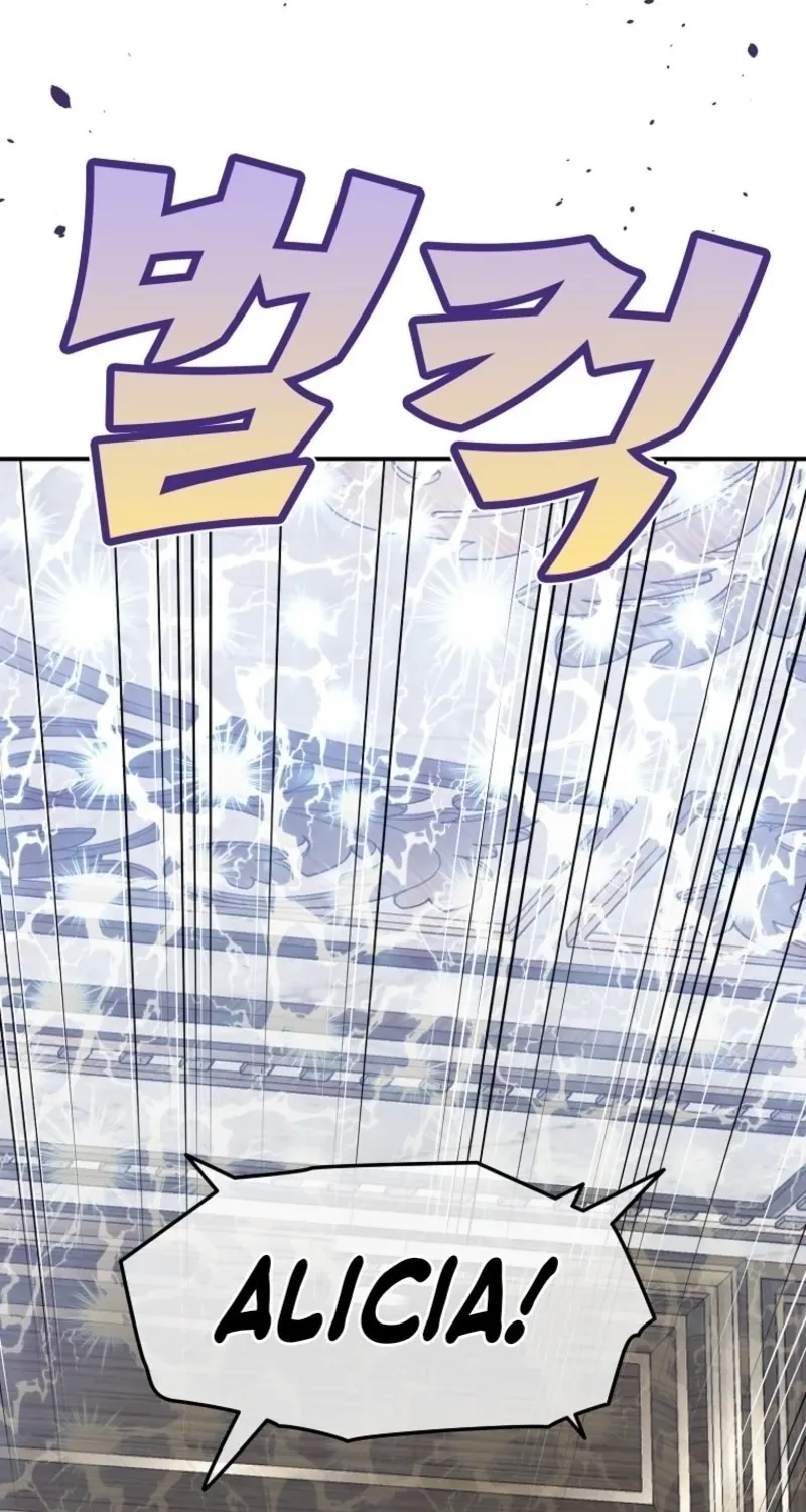 Akujo Alicia no Kyuukoku Recipe Chapter 48 page 56 - 