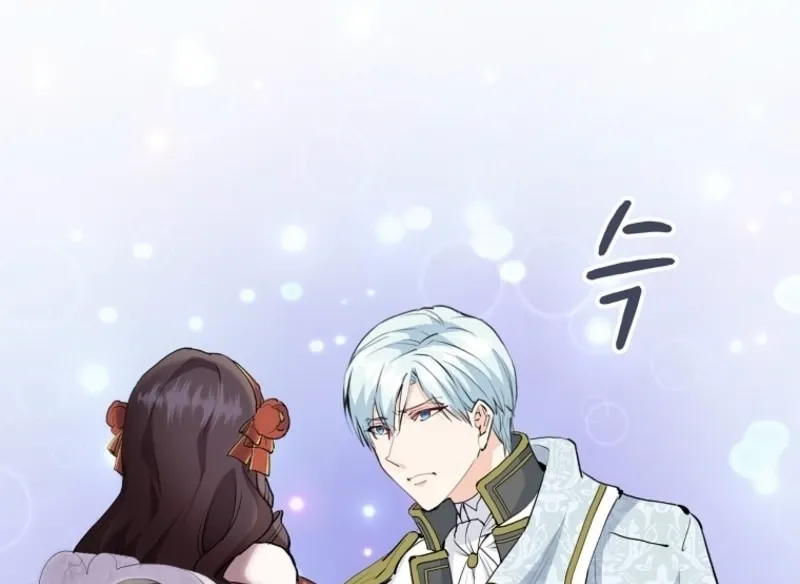 Akujo Alicia no Kyuukoku Recipe Chapter 48 page 83 - 
