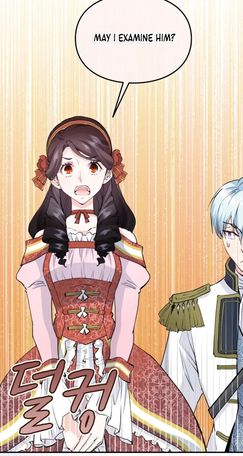 Akujo Alicia no Kyuukoku Recipe Chapter 49 page 75 - 