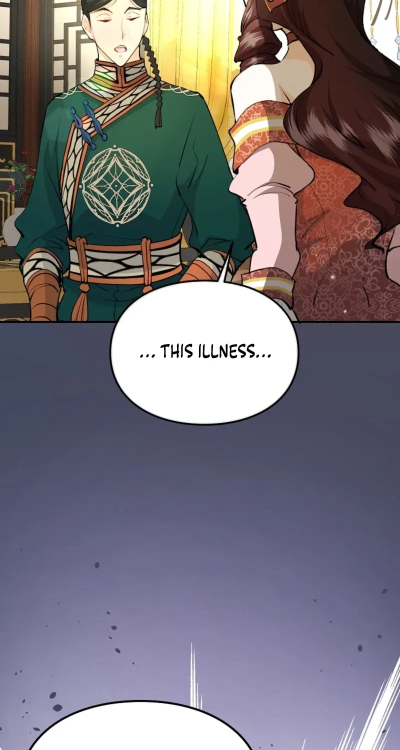 Akujo Alicia no Kyuukoku Recipe Chapter 49 page 90 - 