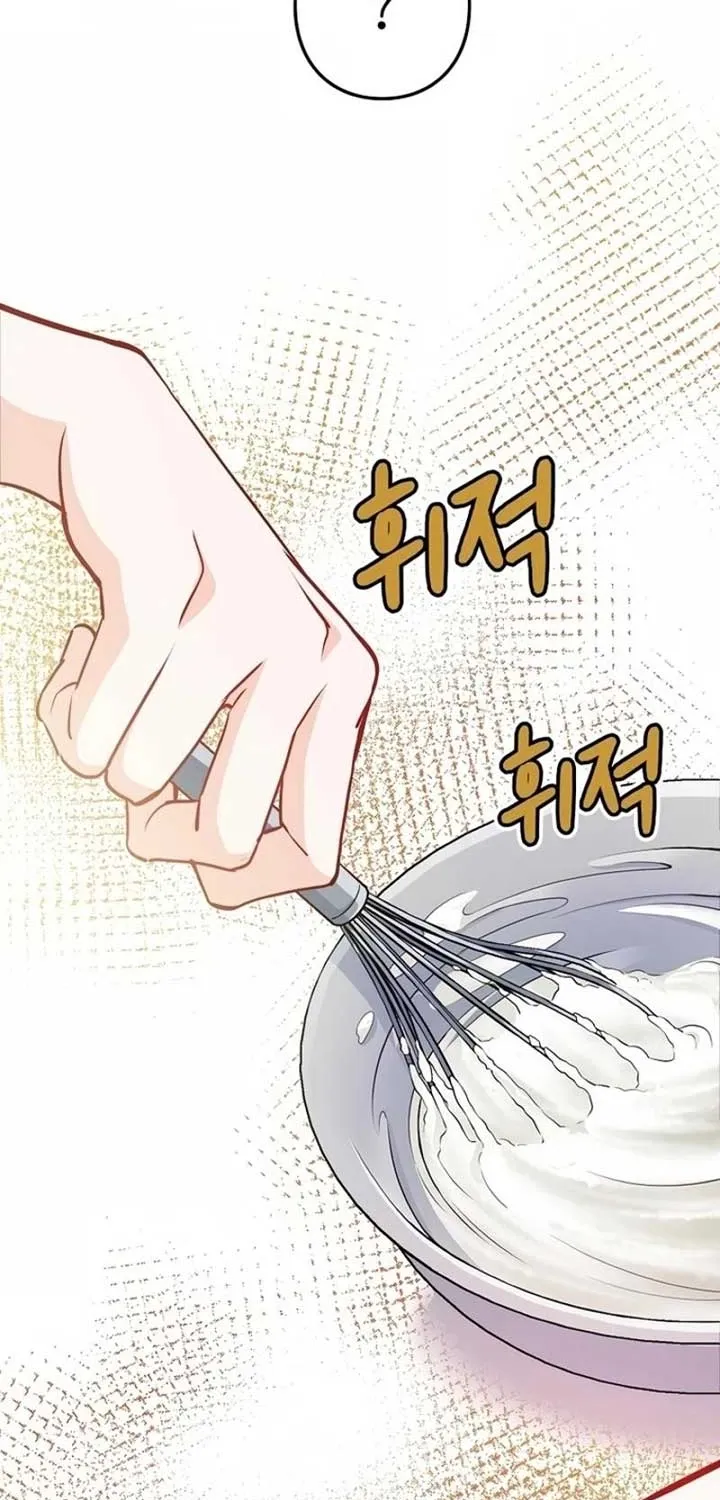Akujo Alicia no Kyuukoku Recipe Chapter 5 page 27 - 