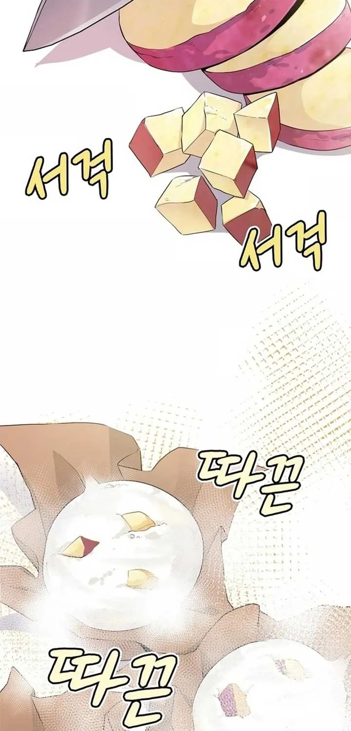 Akujo Alicia no Kyuukoku Recipe Chapter 5 page 29 - 