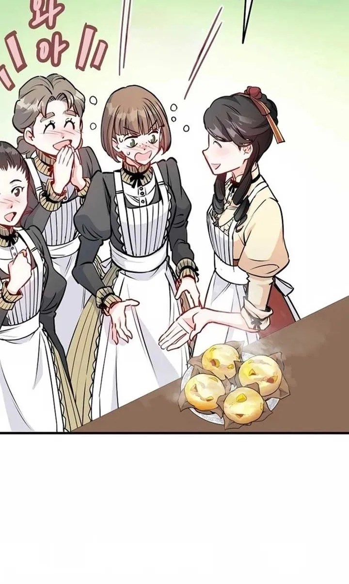 Akujo Alicia no Kyuukoku Recipe Chapter 5 page 40 - 