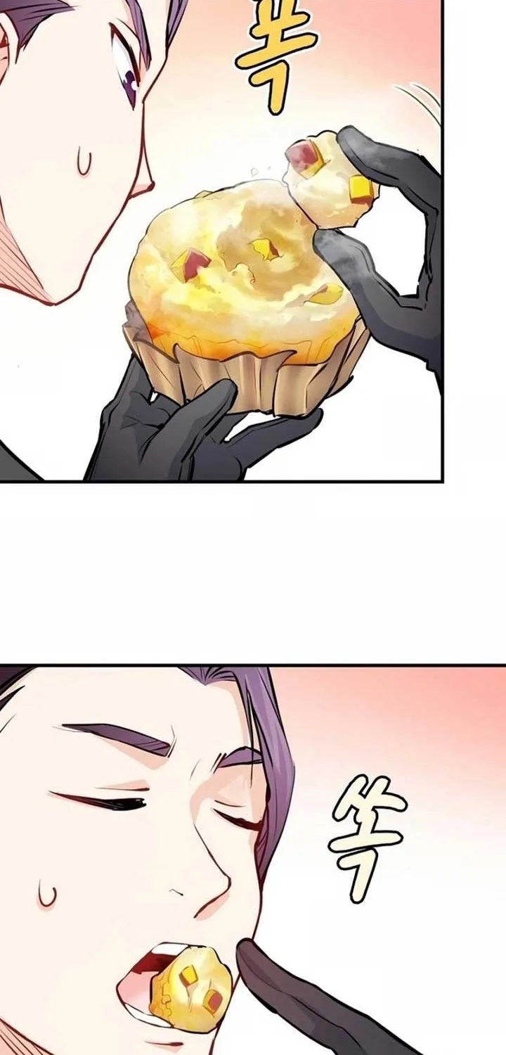 Akujo Alicia no Kyuukoku Recipe Chapter 5 page 42 - 