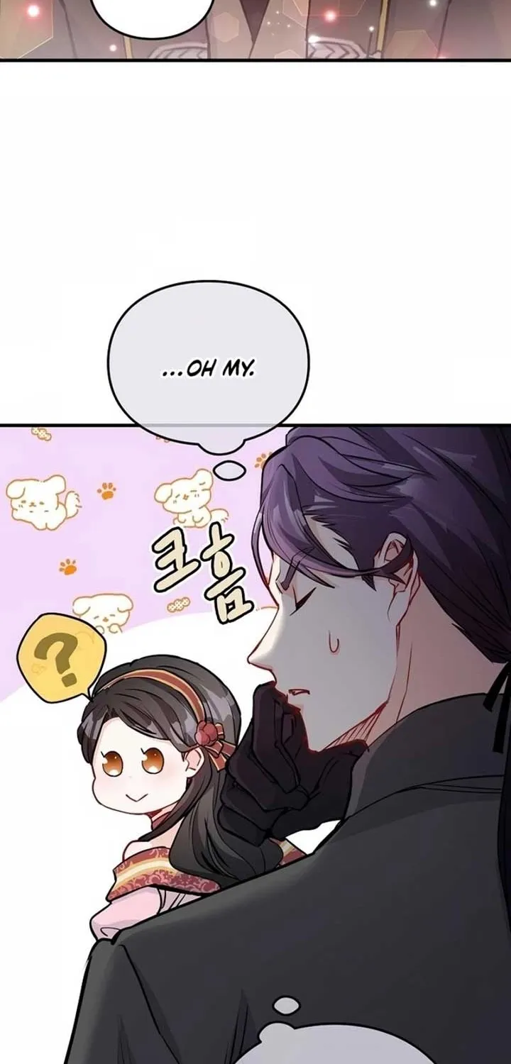 Akujo Alicia no Kyuukoku Recipe Chapter 5 page 69 - 