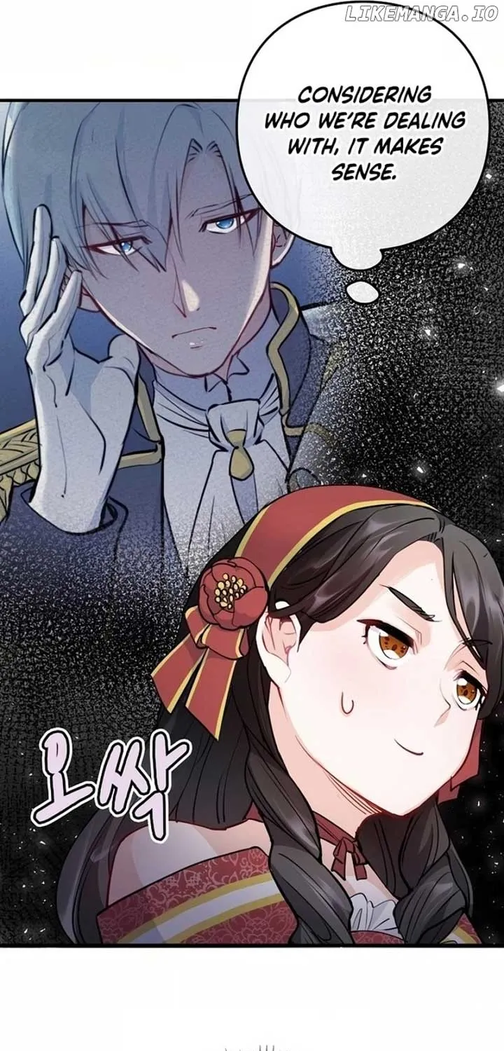 Akujo Alicia no Kyuukoku Recipe Chapter 5 page 73 - 
