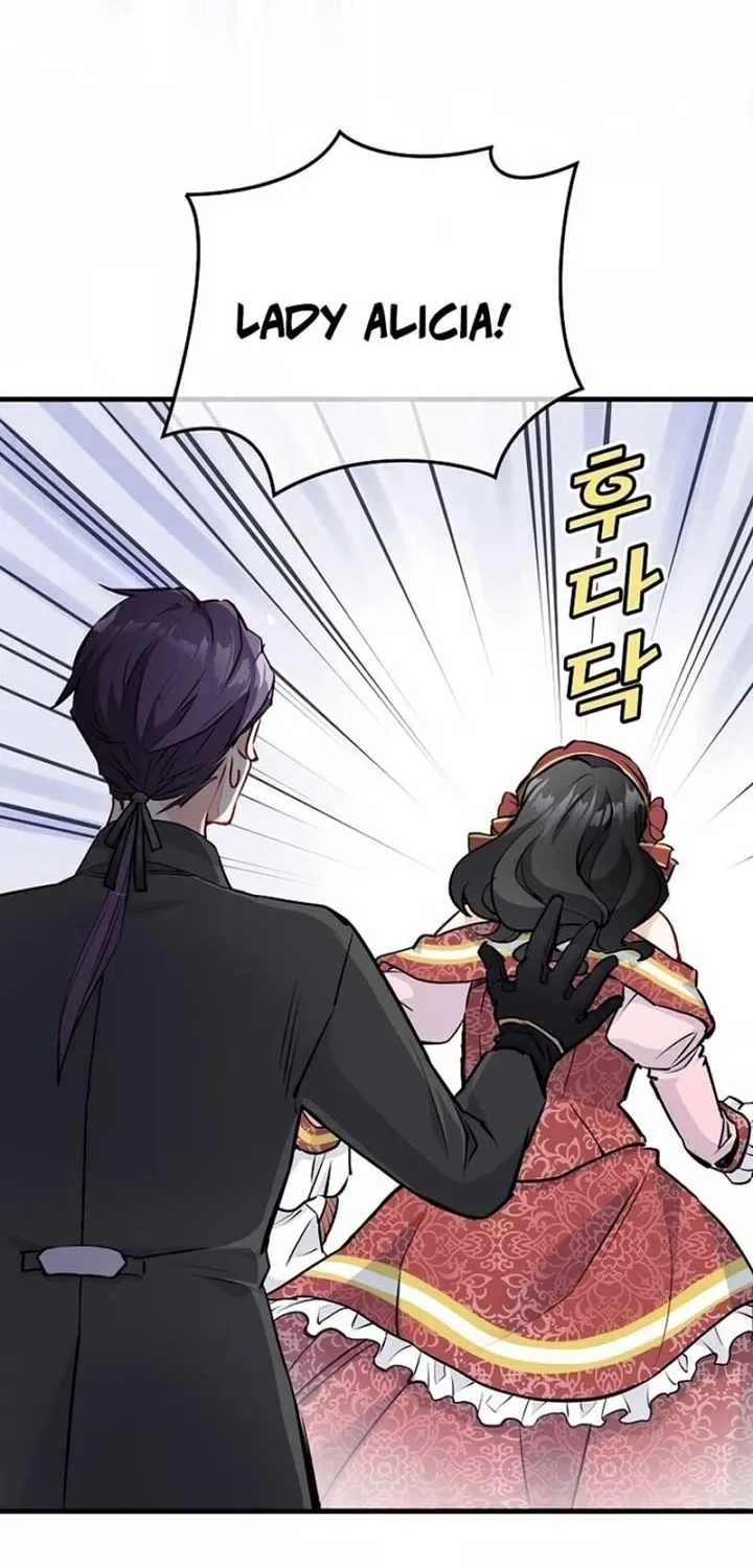 Akujo Alicia no Kyuukoku Recipe Chapter 5 page 77 - 