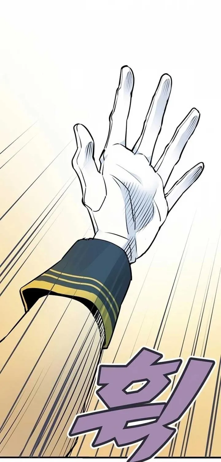 Akujo Alicia no Kyuukoku Recipe Chapter 5 page 90 - 