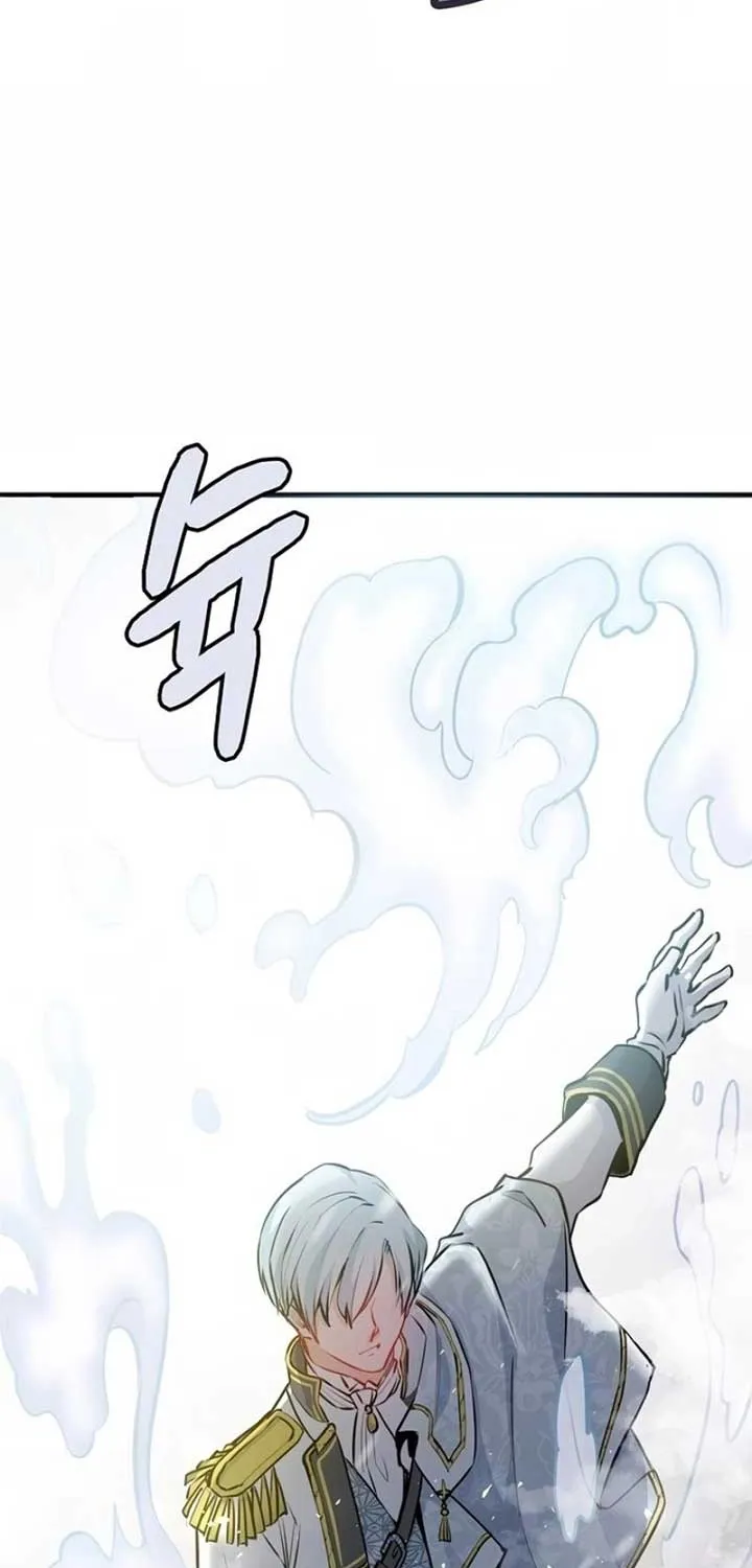 Akujo Alicia no Kyuukoku Recipe Chapter 5 page 91 - 