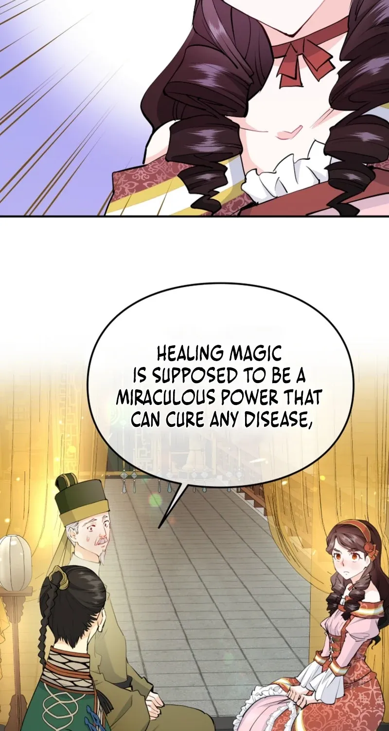 Akujo Alicia no Kyuukoku Recipe Chapter 50 page 5 - 