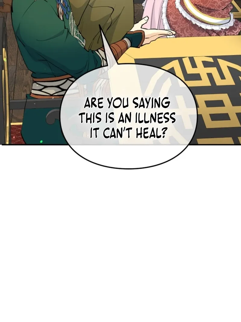 Akujo Alicia no Kyuukoku Recipe Chapter 50 page 6 - 