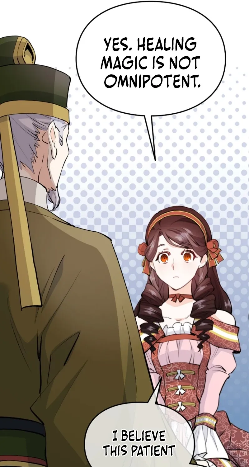 Akujo Alicia no Kyuukoku Recipe Chapter 50 page 7 - 