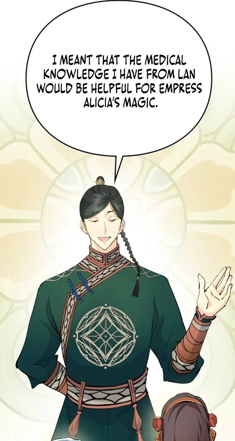 Akujo Alicia no Kyuukoku Recipe Chapter 50 page 79 - 