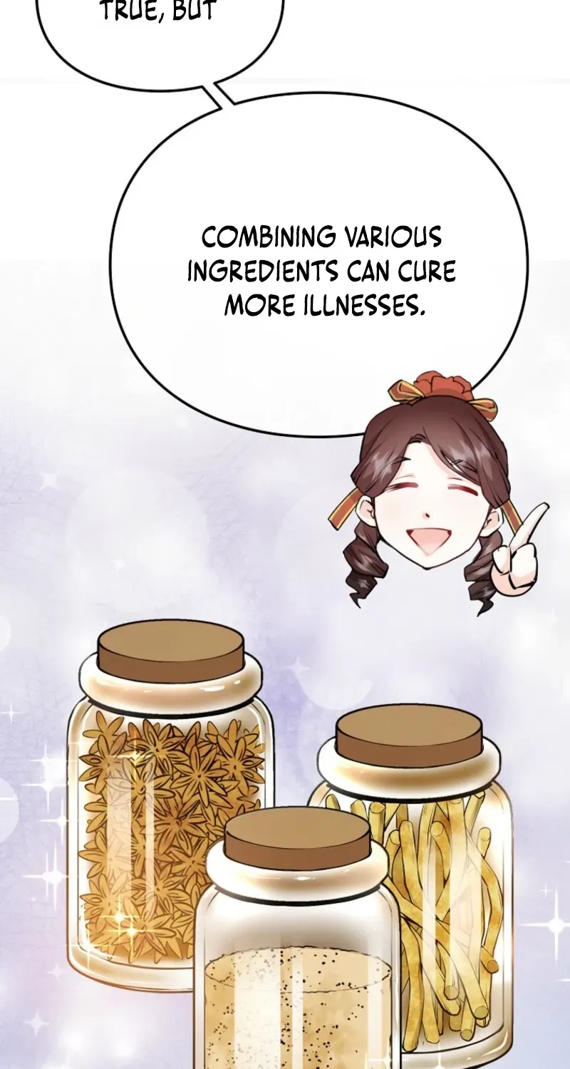 Akujo Alicia no Kyuukoku Recipe Chapter 51 page 13 - 