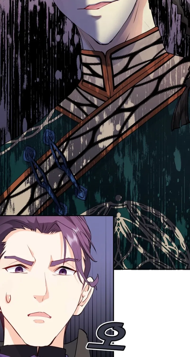 Akujo Alicia no Kyuukoku Recipe Chapter 52 page 51 - 