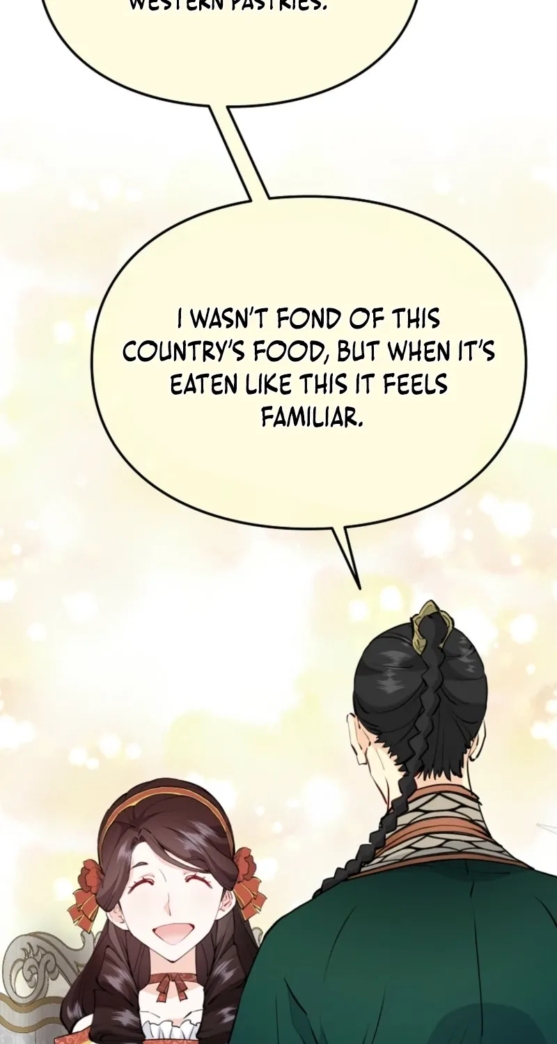 Akujo Alicia no Kyuukoku Recipe Chapter 52 page 7 - 