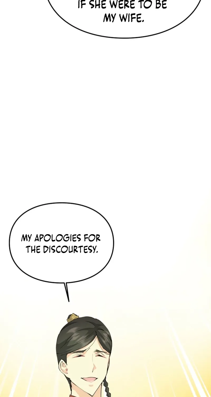 Akujo Alicia no Kyuukoku Recipe Chapter 52 page 74 - 