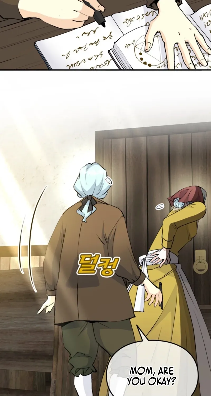 Akujo Alicia no Kyuukoku Recipe Chapter 53 page 16 - 