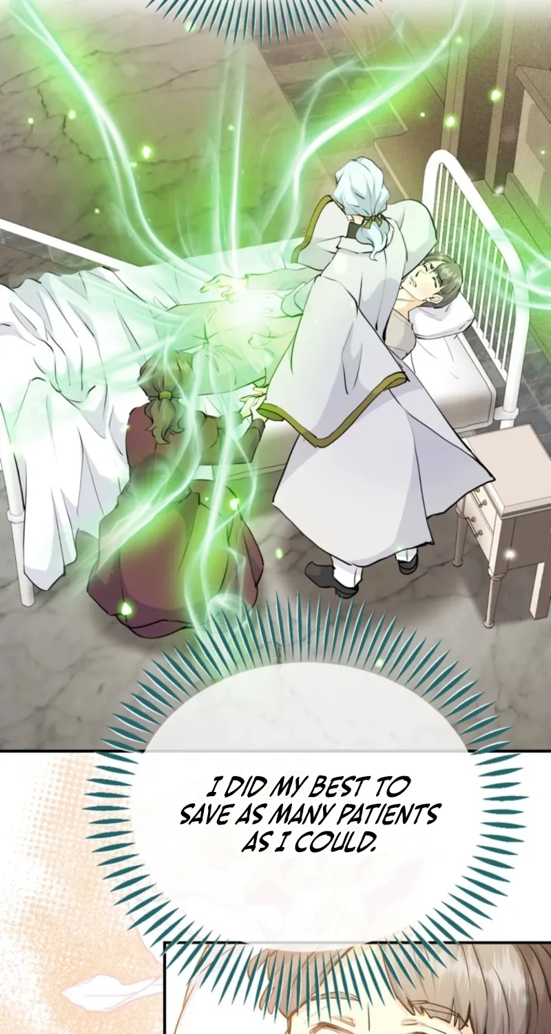 Akujo Alicia no Kyuukoku Recipe Chapter 53 page 42 - 