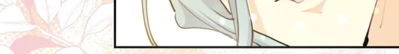Akujo Alicia no Kyuukoku Recipe Chapter 53 page 44 - 