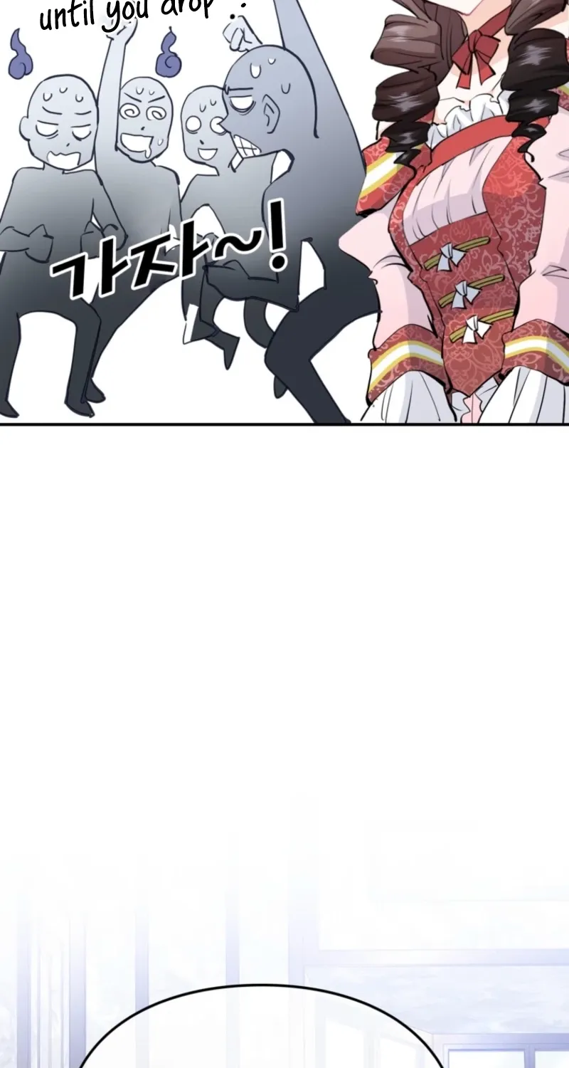 Akujo Alicia no Kyuukoku Recipe Chapter 53 page 59 - 