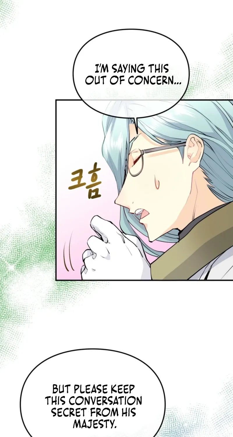 Akujo Alicia no Kyuukoku Recipe Chapter 53 page 75 - 