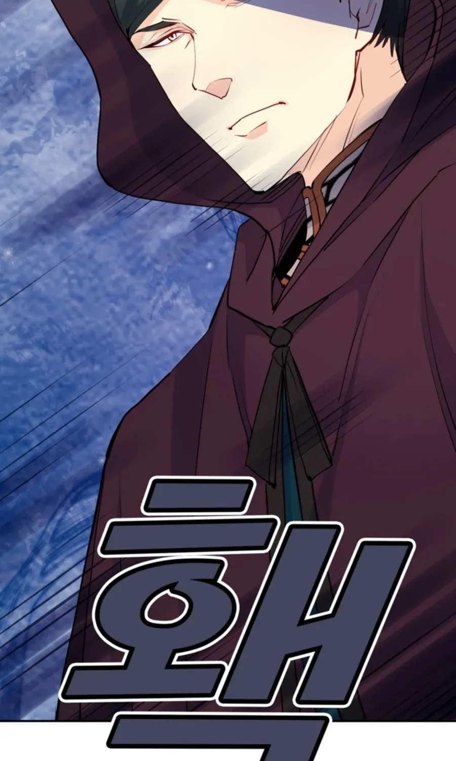 Akujo Alicia no Kyuukoku Recipe Chapter 54 page 103 - 