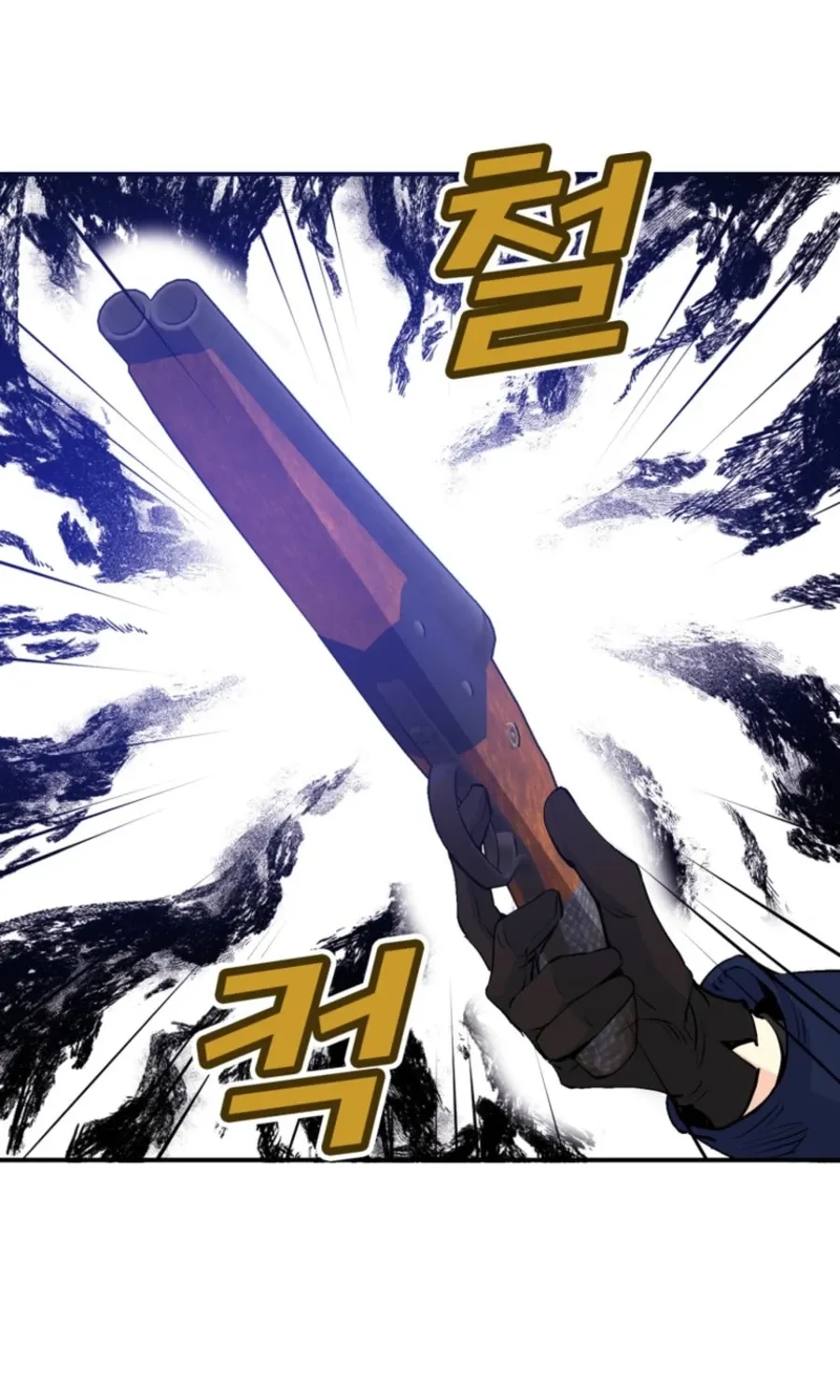 Akujo Alicia no Kyuukoku Recipe Chapter 54 page 113 - 