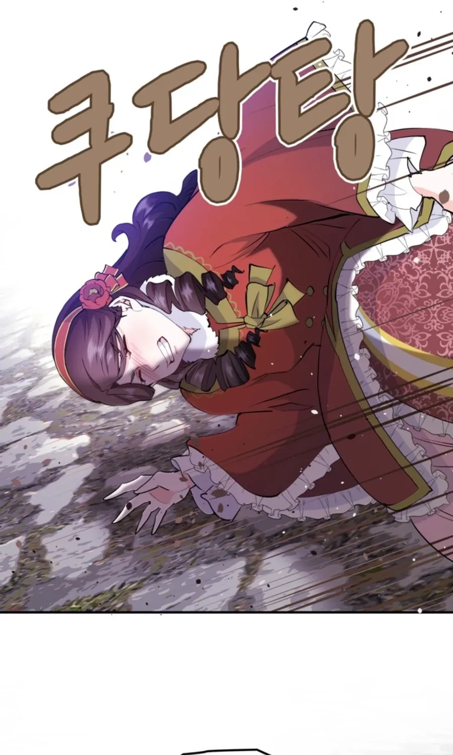 Akujo Alicia no Kyuukoku Recipe Chapter 54 page 117 - 