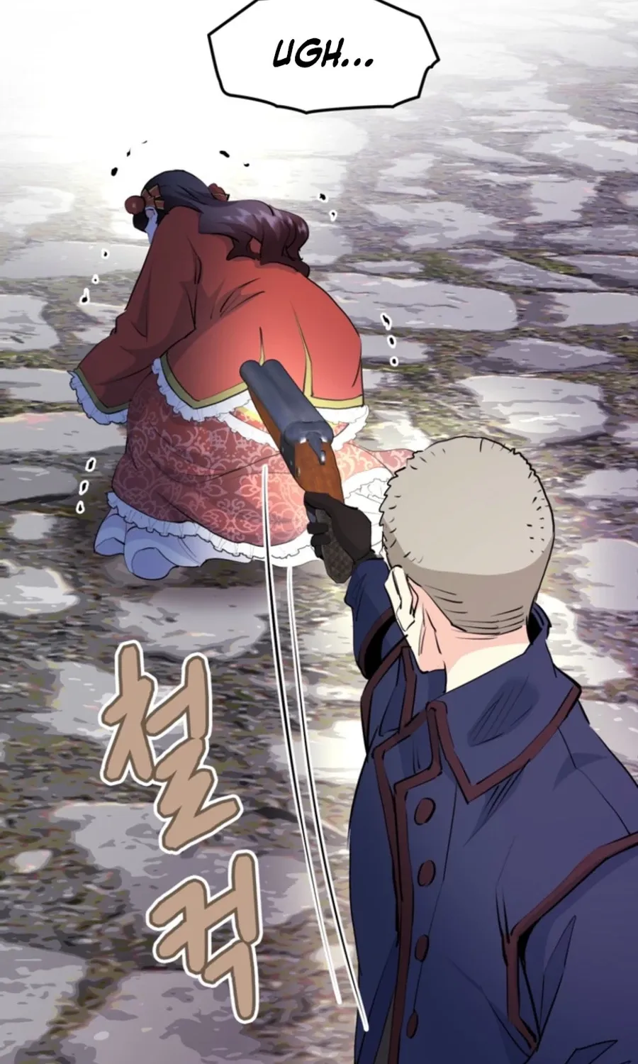 Akujo Alicia no Kyuukoku Recipe Chapter 54 page 118 - 