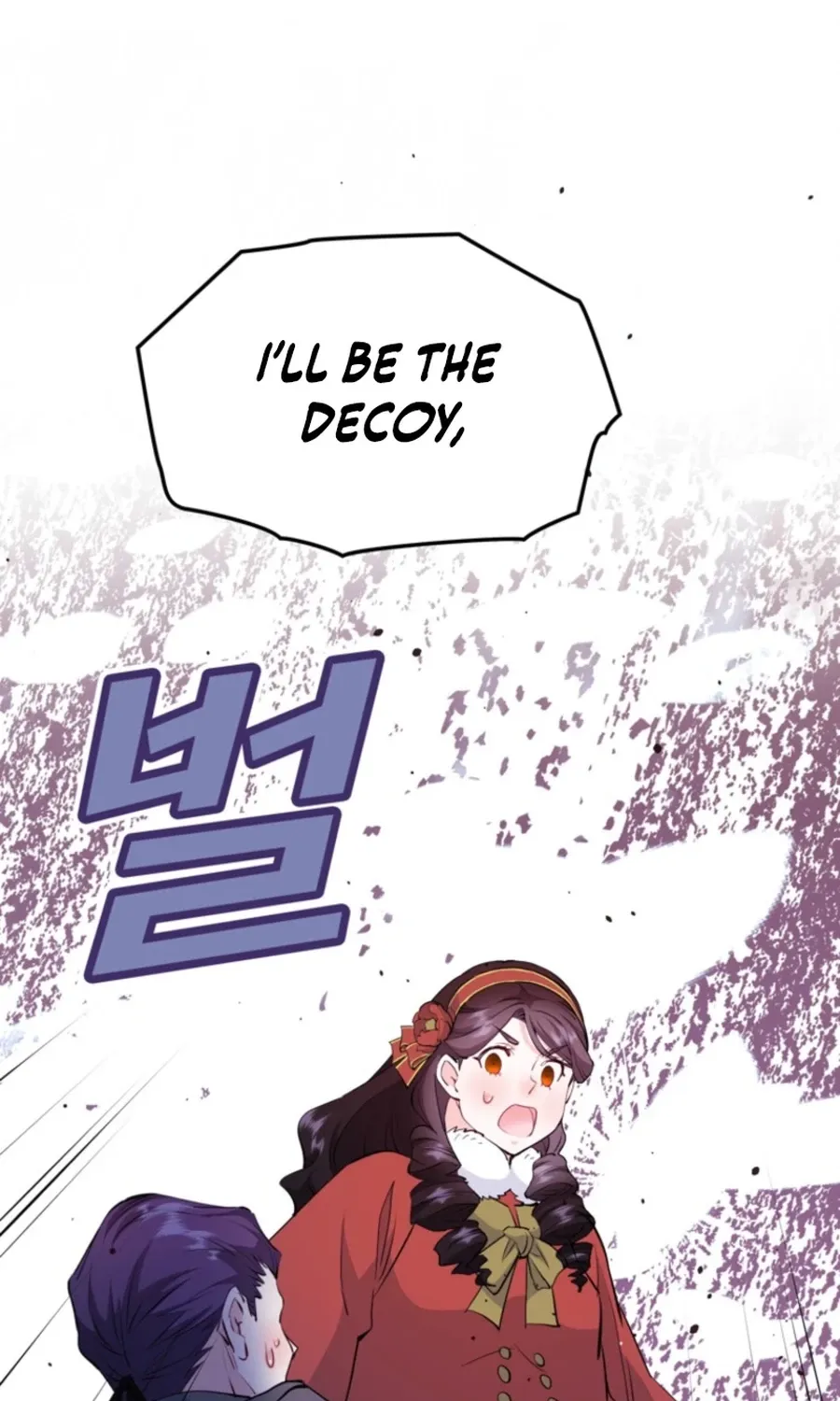 Akujo Alicia no Kyuukoku Recipe Chapter 54 page 127 - 