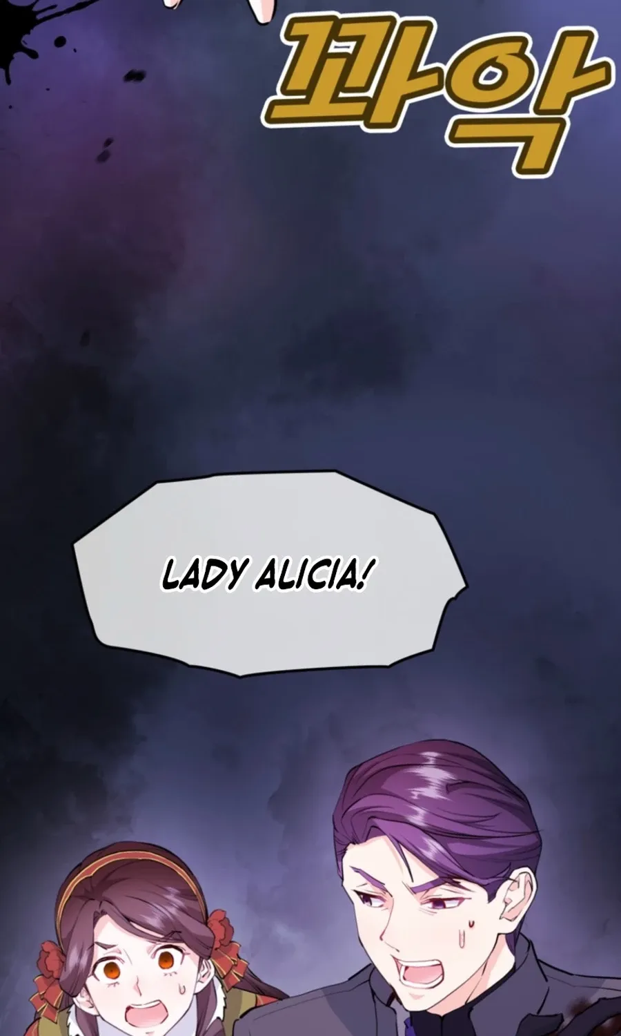 Akujo Alicia no Kyuukoku Recipe Chapter 54 page 130 - 