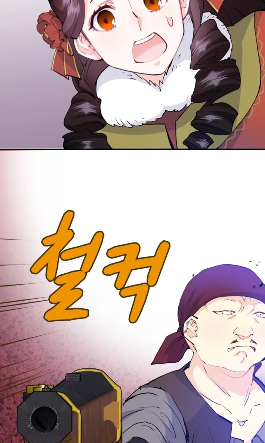 Akujo Alicia no Kyuukoku Recipe Chapter 54 page 134 - 