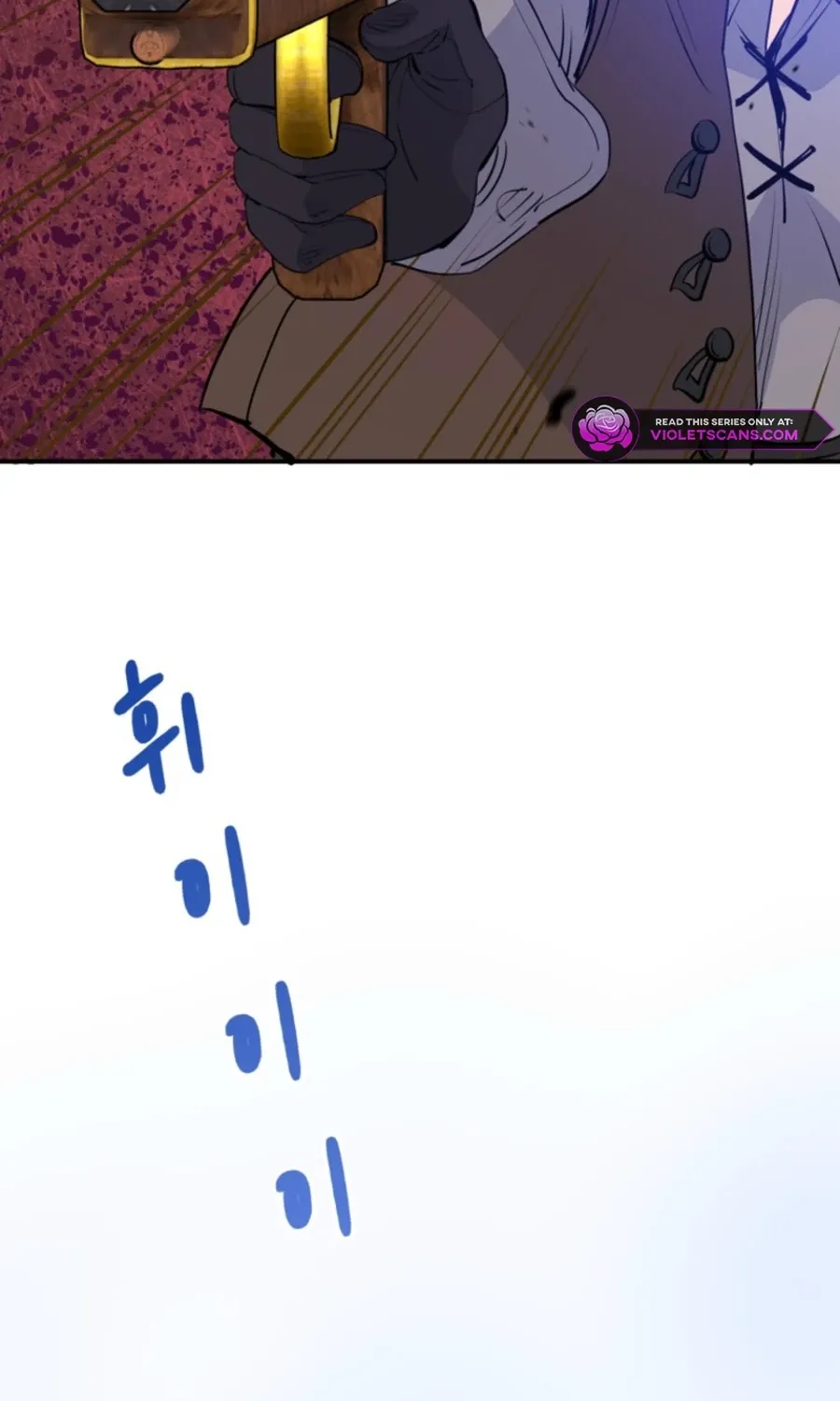 Akujo Alicia no Kyuukoku Recipe Chapter 54 page 135 - 