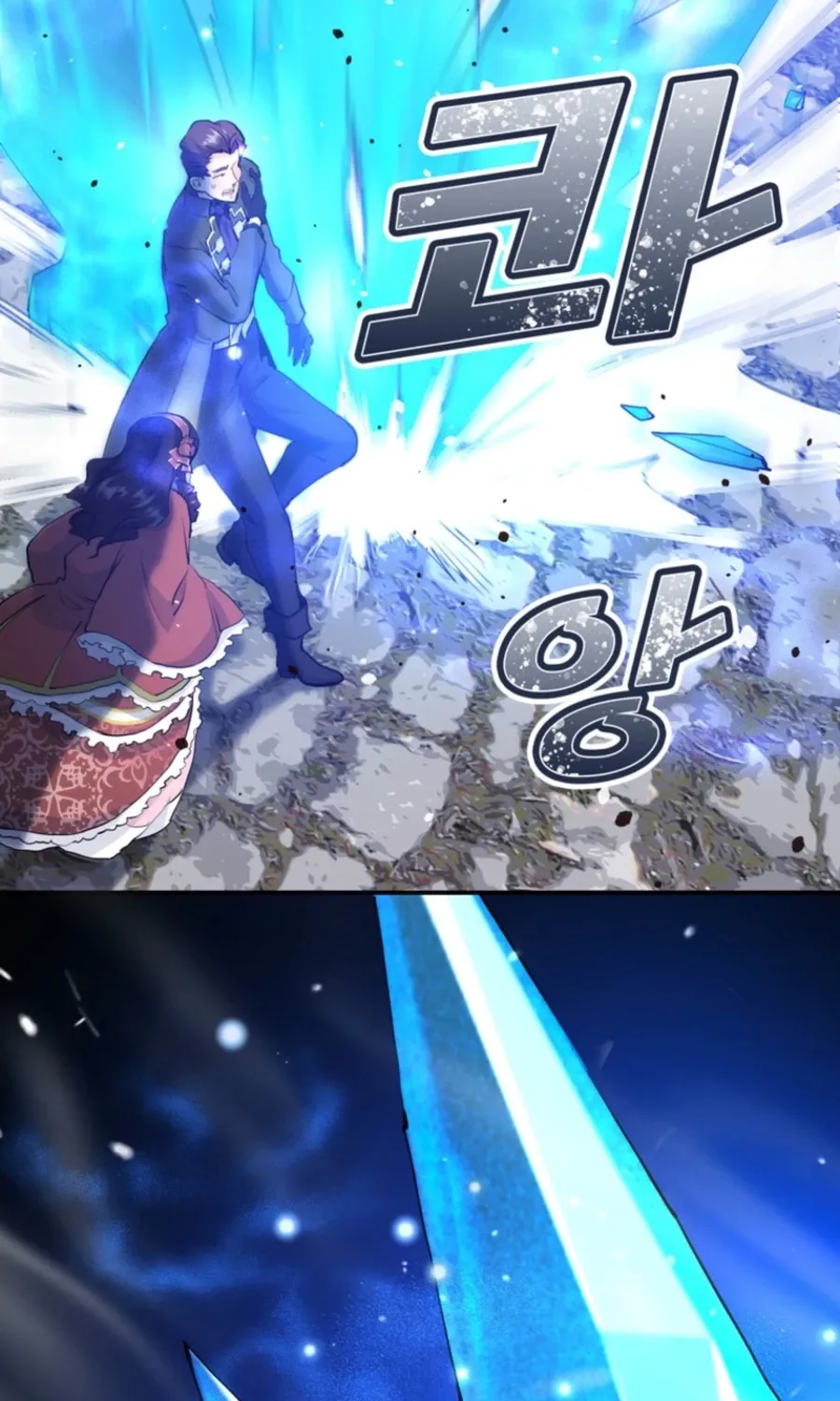 Akujo Alicia no Kyuukoku Recipe Chapter 54 page 139 - 