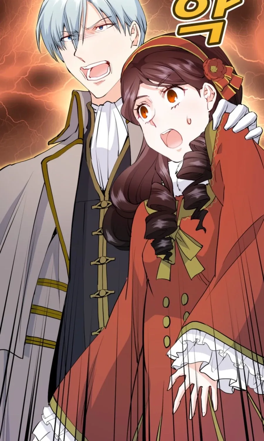 Akujo Alicia no Kyuukoku Recipe Chapter 54 page 143 - 