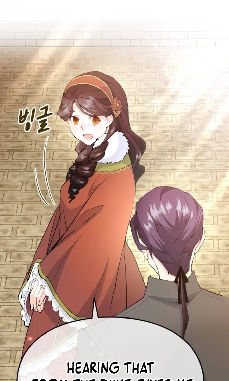 Akujo Alicia no Kyuukoku Recipe Chapter 54 page 26 - 