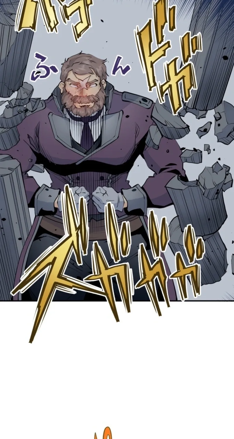 Akujo Alicia no Kyuukoku Recipe Chapter 58 page 27 - 
