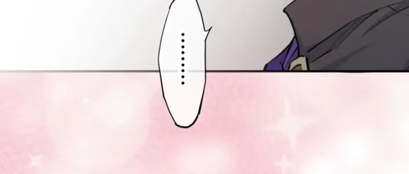 Akujo Alicia no Kyuukoku Recipe Chapter 59 page 69 - 