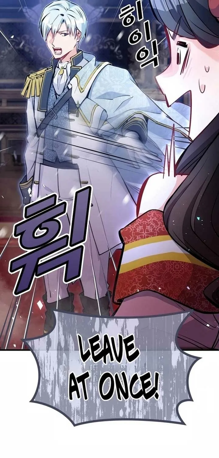 Akujo Alicia no Kyuukoku Recipe Chapter 6 page 21 - 