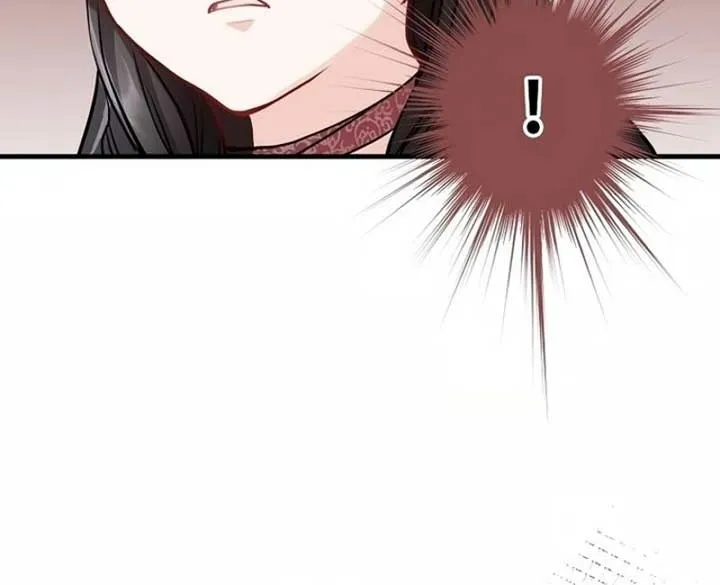 Akujo Alicia no Kyuukoku Recipe Chapter 6 page 87 - 