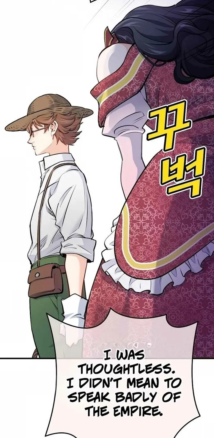 Akujo Alicia no Kyuukoku Recipe Chapter 6 page 91 - 
