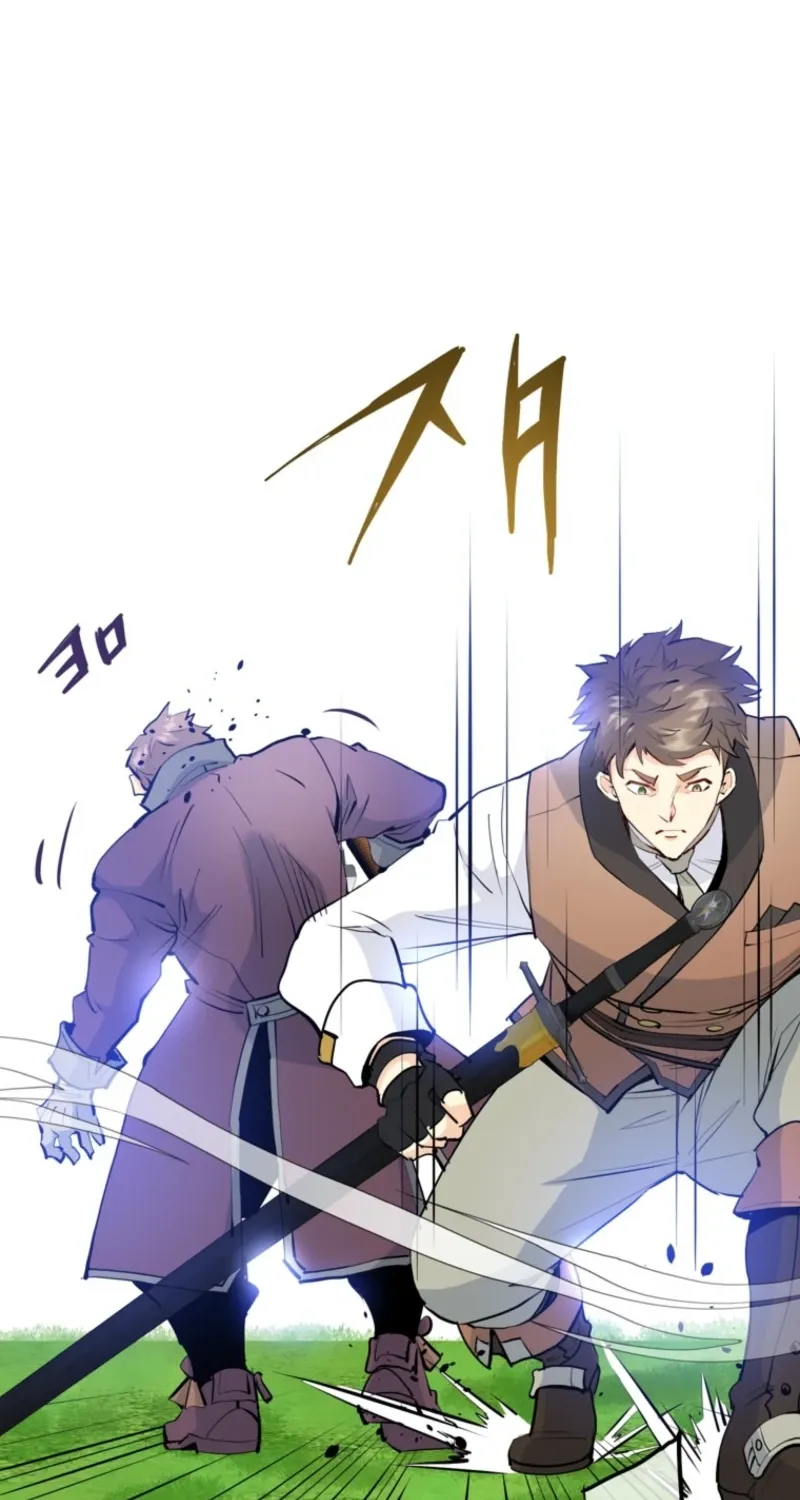 Akujo Alicia no Kyuukoku Recipe Chapter 60 page 71 - 