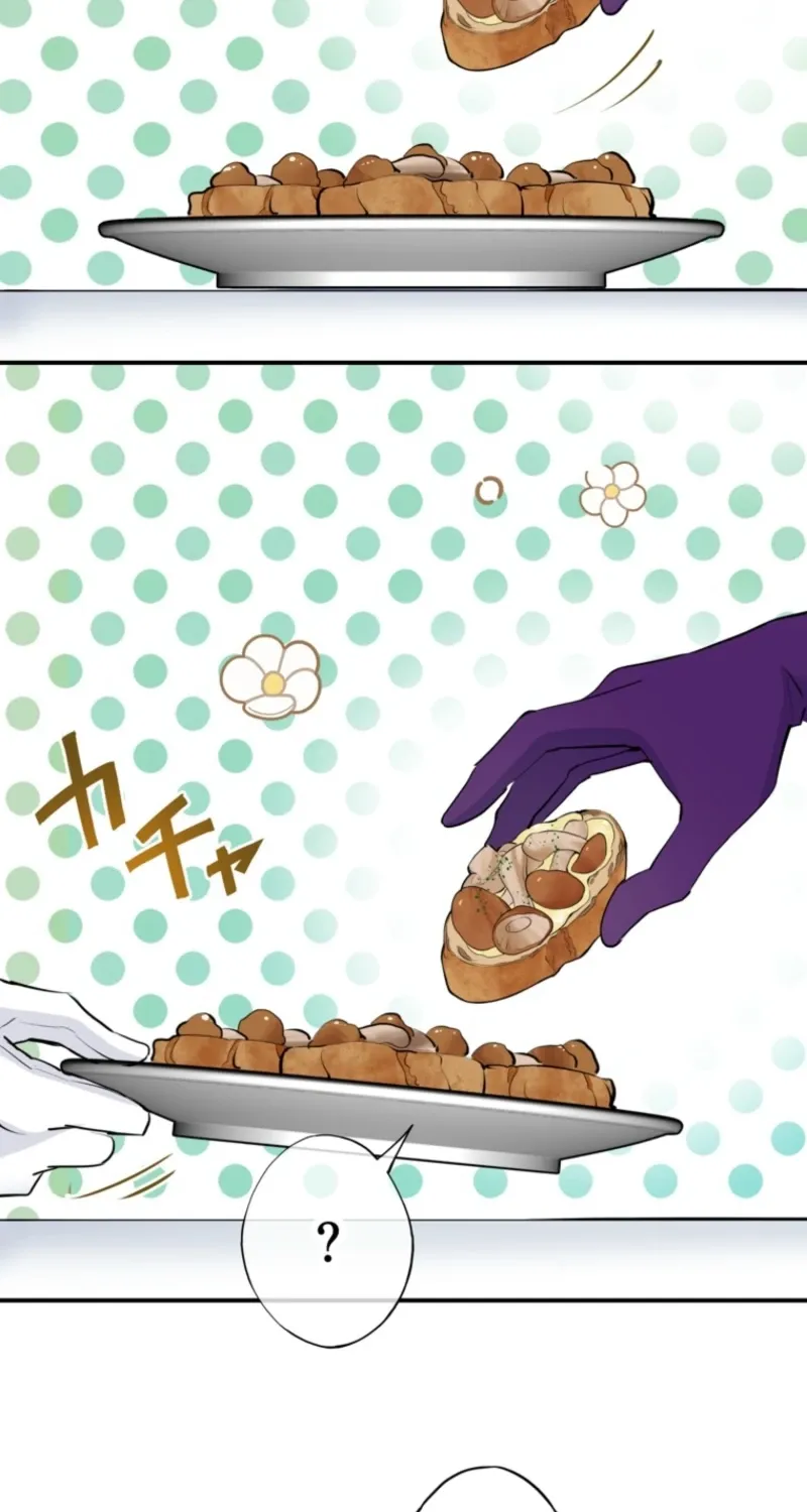 Akujo Alicia no Kyuukoku Recipe Chapter 61 page 77 - 