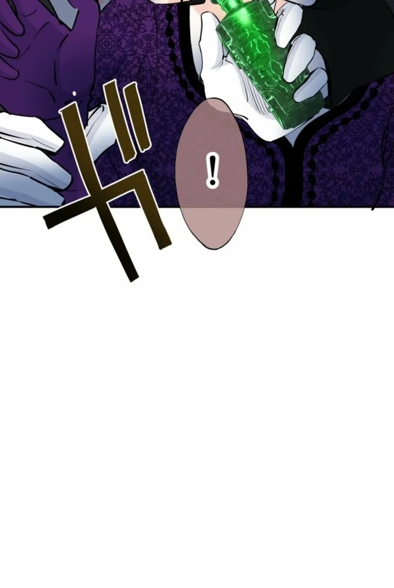 Akujo Alicia no Kyuukoku Recipe Chapter 62 page 80 - 