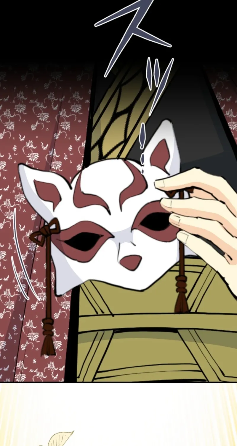 Akujo Alicia no Kyuukoku Recipe Chapter 63 page 104 - 