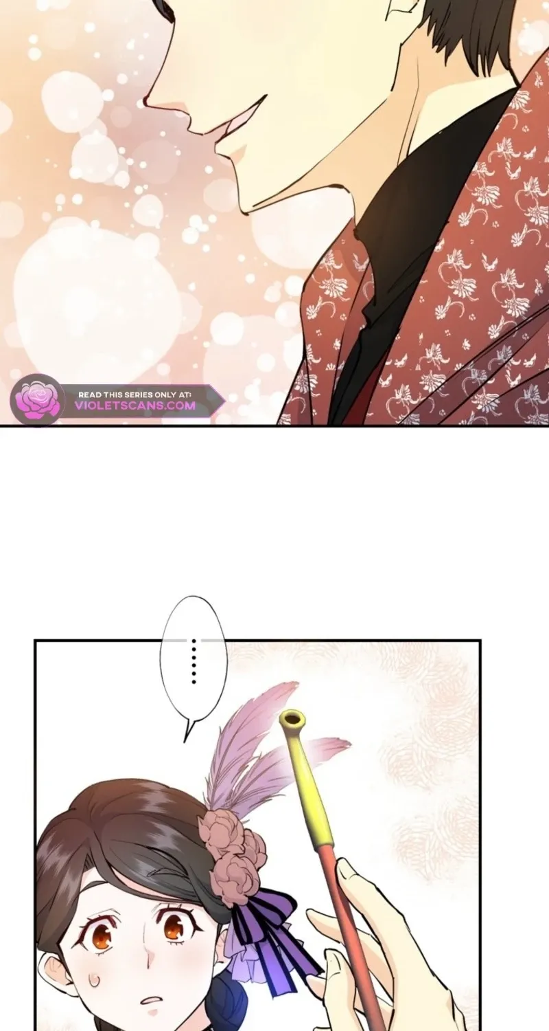 Akujo Alicia no Kyuukoku Recipe Chapter 64 page 17 - 