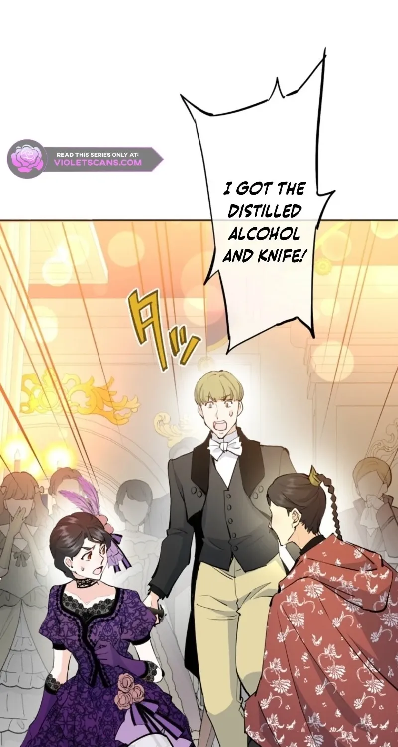 Akujo Alicia no Kyuukoku Recipe Chapter 64 page 20 - 