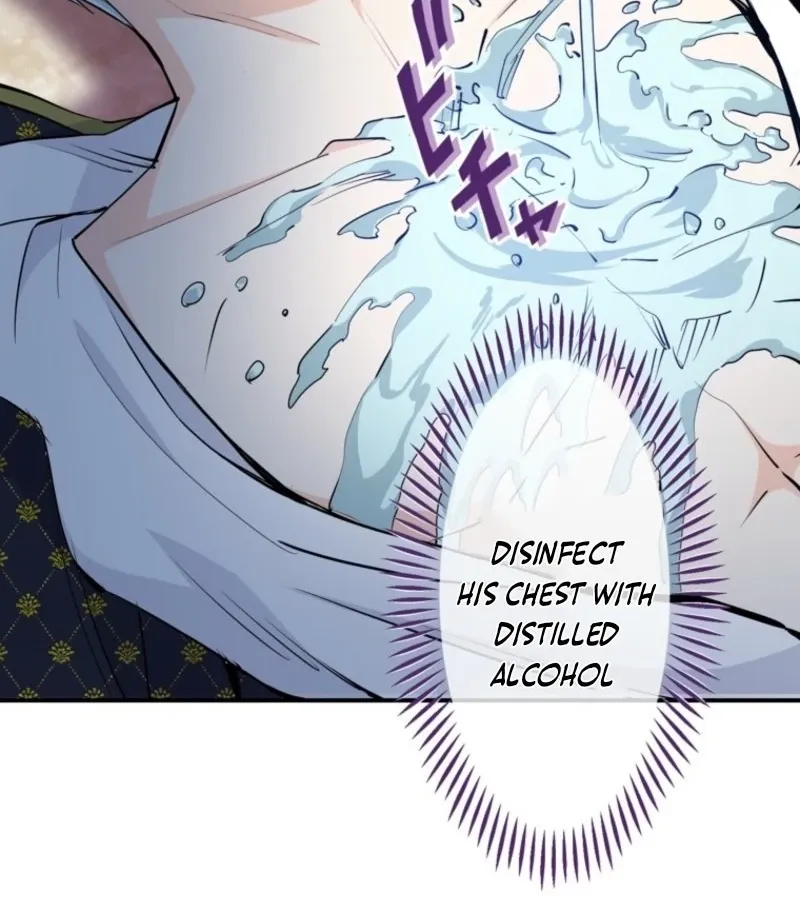 Akujo Alicia no Kyuukoku Recipe Chapter 64 page 23 - 